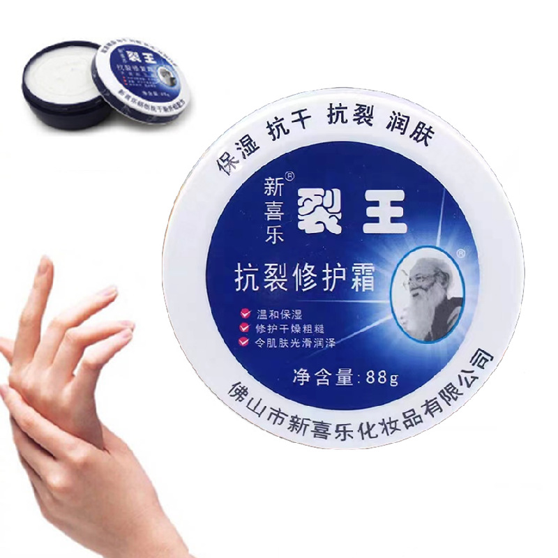 QQ截图20231027215752