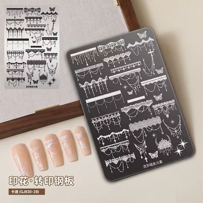 Painted Nail Art Tools – Dırnaq bəzəkləri - tassel-chain-gj830-28