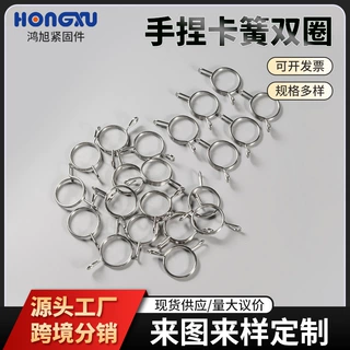定304不锈钢弹簧双钢丝卡箍手捏快装式卡扣水管管夹抱箍双圈卡箍