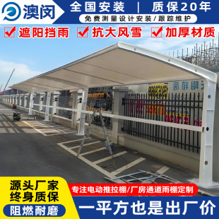 С�^�ƿ܇���վ���� ̫ԭĤ�Y��늄�܇ͣ܇�� ������܇�������