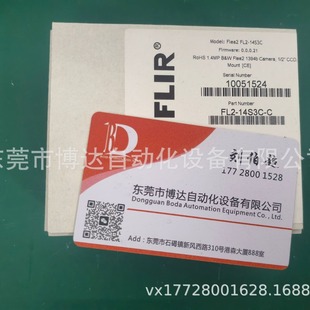 Gray Dot BFS-U3-16s2C-C BFS-U3-16s2M-C IndUstrial CaMera New Spot Bargaining