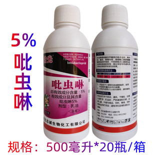 5%���x������ ���xā�x���wʭ�׷�ʭ�E�R���x��500����