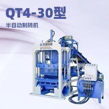 QT4-30���Ԅ�Һ���u�C ˮ��u�C�Cе С�ʹu�C �๦�����K�u�C