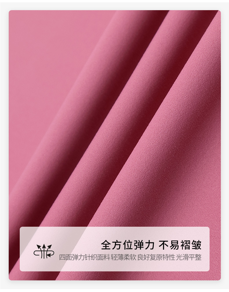 XLCU1780NP【LULU裸感双面】 (5).jpg