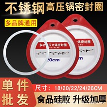 ߉ܷȦ20/22/24cmƤȦӉwӉ|ȦzȦ