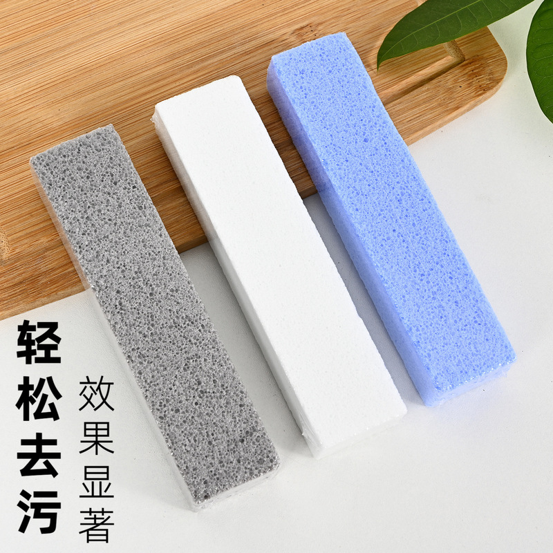Glass Pumice Dead Corner Gap Cleaner Bathroom Toilet Brush Tile to Remove Yellow and Dirt Cleaning Tools Wholesale Glass Pumice Dead Corner Gap Cleaner Bathroom Toilet Brush Tile to Remove Yellow and Dirt Cleaning Tools Wholesale
