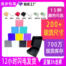 �w�C�в�ɫ��Ӳ������f���b���к�ɫ��ɫ��ɫ����С̖�F؛�w�C��