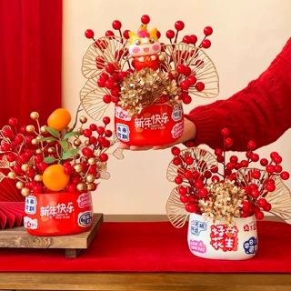 2026新年喜庆发财果红果仿真花假花摆设客厅花摆花装饰花艺摆件
