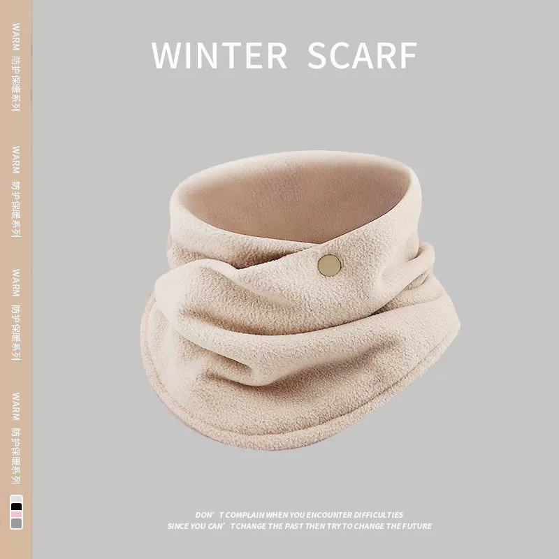 Mask, ski windproof keep warm scarf, with neck protection