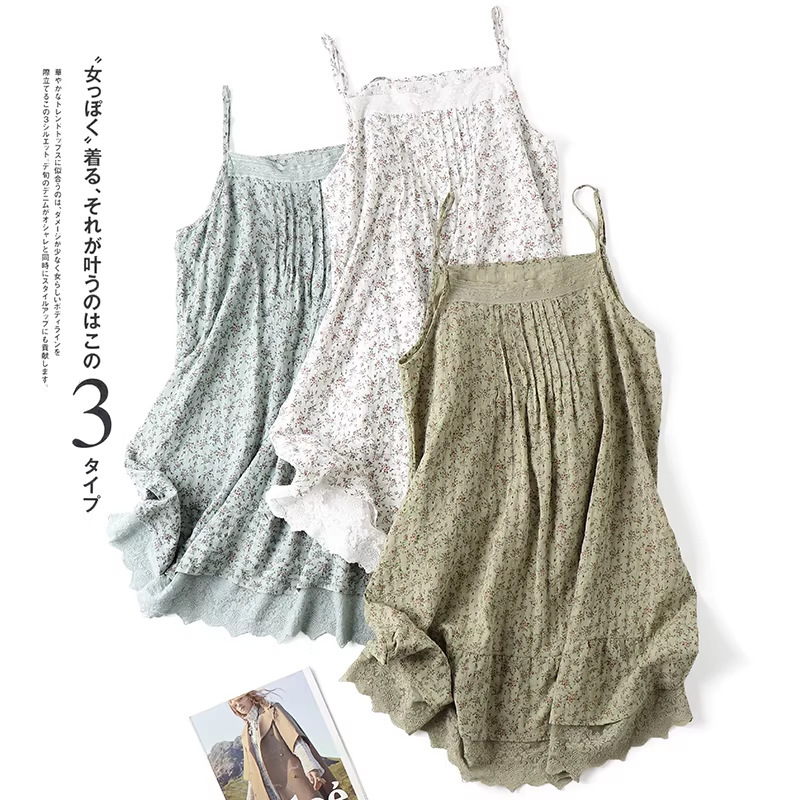Dd2025 New Summer Style Floral Suspender Dress for Women, Lace Splicing Loose Babydoll Dress, Multi-Color Long Dress