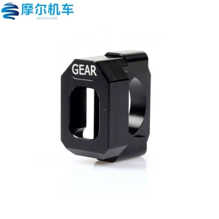 摩托车通用档位表显示器支架档显铝合金保护壳摩托车车把仪表支架