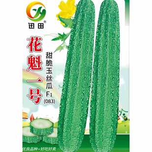 ������z�ϷN�Ӱ���ϷN�����L���δ��ļ����ٹϹ��߲˷N�ݲ��ѷN