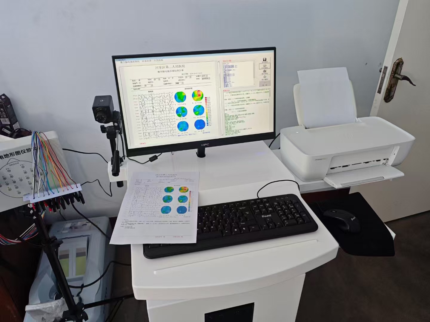 50468c81b4280805d285378a5a6d2a