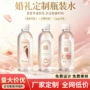 婚宴婚礼定制布置标签