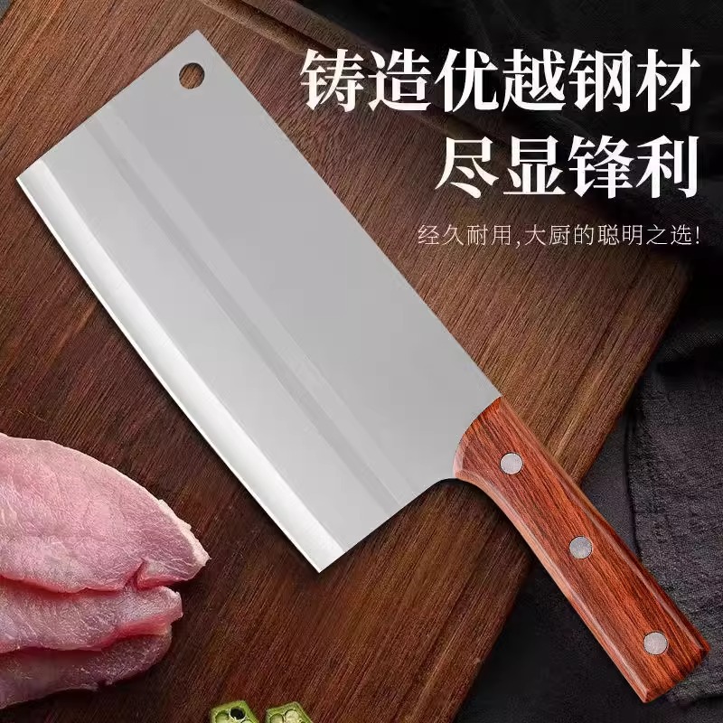 [홍백단무늬 손잡이] 사각식칼 + 과일칼 [총 2개 칼] 매우 날카롭고 내구성이 뛰어남