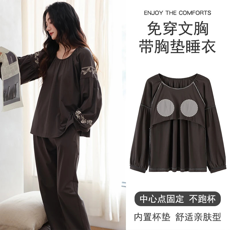 2025年新款睡衣女春秋季带胸垫长袖长裤圆领可外穿家居服套装