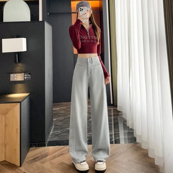 Korean-style High-grade Grey Loose Wide-leg Jeans Women's 2025 Spring and Summer Slim-fit High-waisted Shorty Lasting Trousers