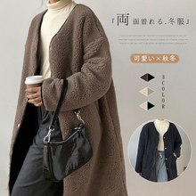 2021秋冬季日韩新款日系中长款棉衣羊羔毛两面穿外套女