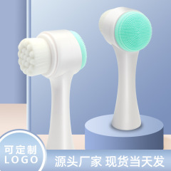 New removable brush for household manual facial cleansing instrument for deep cleaning and blackhead removal 3D stand-up double-sided silicone face wash brush