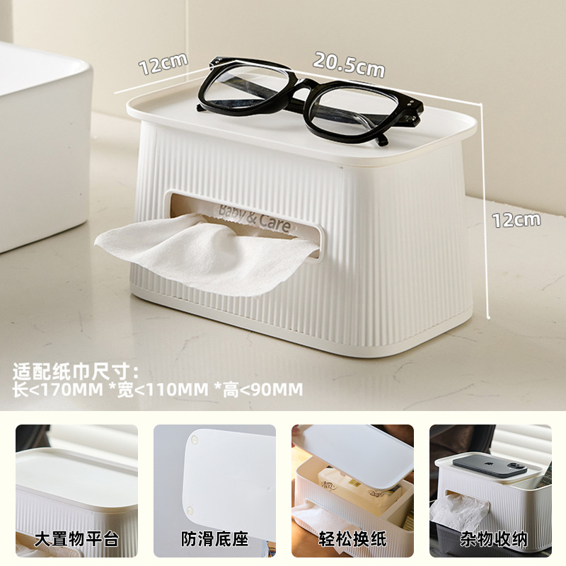 Caja de pañuelos mesa de centro de sala de estar para el hogar escritorio de alta gama, lujo ligero, caja de bombeo de almacenamiento de control remoto de dormitorio multifuncional de alta gama