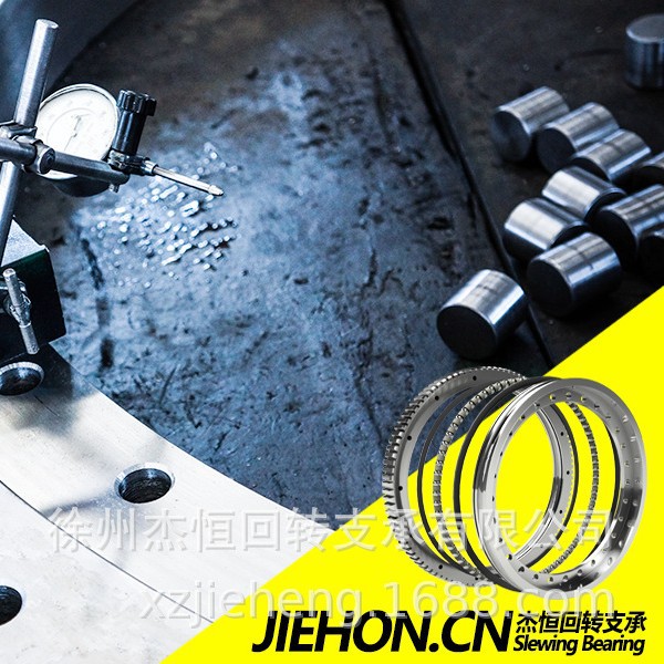 023.60.3150 回转支承看好徐州杰恒价格低质量优厂家销售转盘轴承