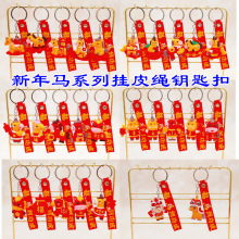 �����R耳׿��Ї��L���R�lؔ�R���\�R��������´��R�q�Ɍ�С�YƷ