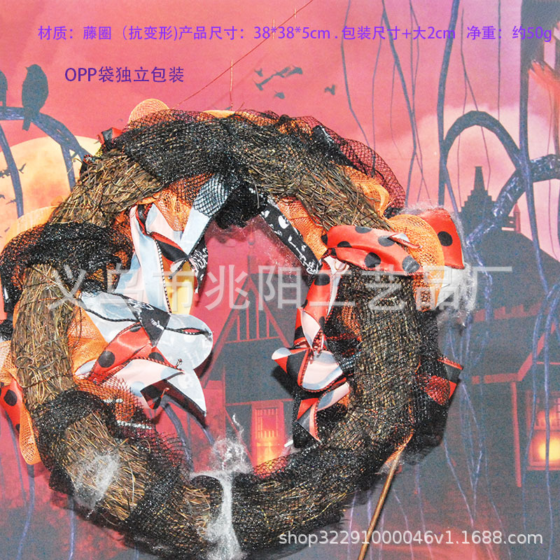 Amazon Halloween Garland puerta colgante guirnalda decoración colgante horror luminoso pared colgante casa Haunted Party props diseño