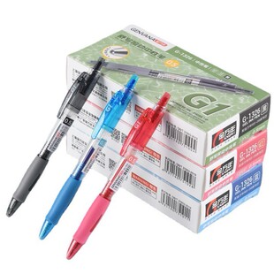 G1���ӹP�挑0.5mm�ӏ��^RS09�������ԹP���f��1326�k�����ֹP