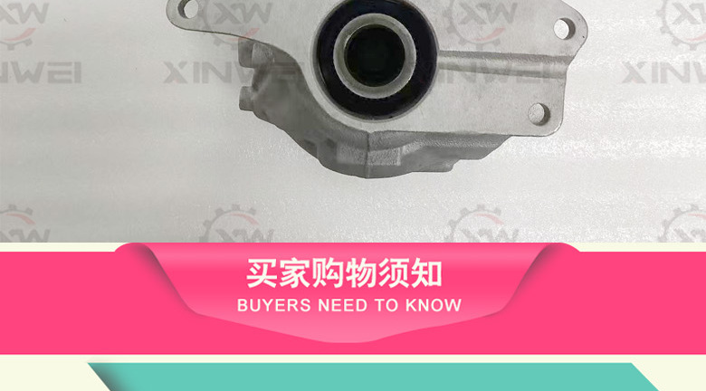Land Rover Freelander 2, Range Rover Evoque, transfer case PTU assembly, LR066503, LR040657, four-wheel drive