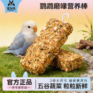 �������W�^��ʳ����Ƥĥ�����P��ʳĵ�����������ƷӖ������ʳ��