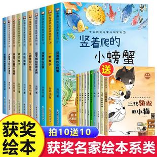 �����xͯ�������ҫ@����10����10�� 3-8�q��ͯ�����׃��@�L��