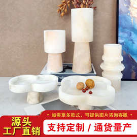 新中式天然云石花器摆件样板间售楼处客厅走廊处云石艺术装饰品