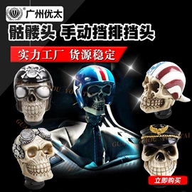 驾驶室及配件;其他汽车内饰;其他汽车改装