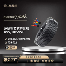 RVVԴ̖o׾ľ往2.5/3.5ƽ~Xܛ늾