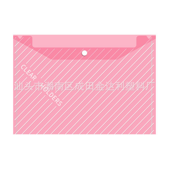A4 file bag storage bag file bag white thickened button bag test paper bag transparent file bag large capacity material