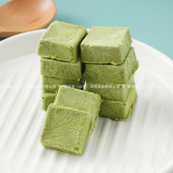 Catnip small square brick freeze-dried raw bone meat biscuits…