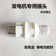 ����/���Ͱl늙C���2kw3kw5kw8ǧ�߰l늙Cݔ��220v���ÚWʽ���^