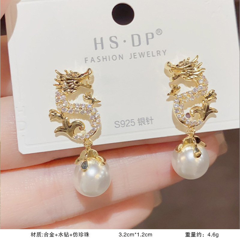 S925銀真珠の花のピアスの女性の贅沢な高級感があります。|undefined