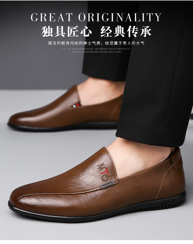 Giày lười nam da bò thoáng khí đế mềm chống trượt, gót thấp 1–3 cm — 606 màu nâu, 606 màu đen chi tiết 5