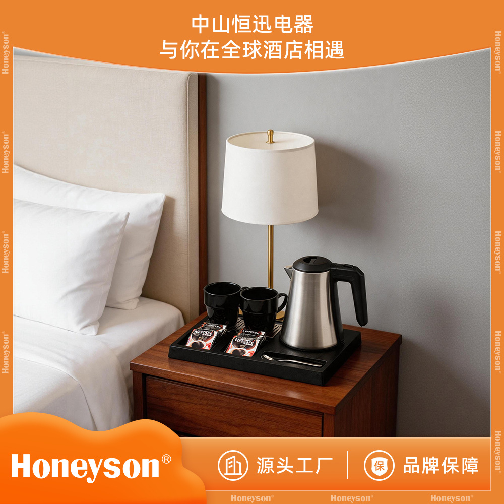 Hotel suministros I-K43 Hotel Hervidor eléctrico gran cantidad Conghou 800ml
