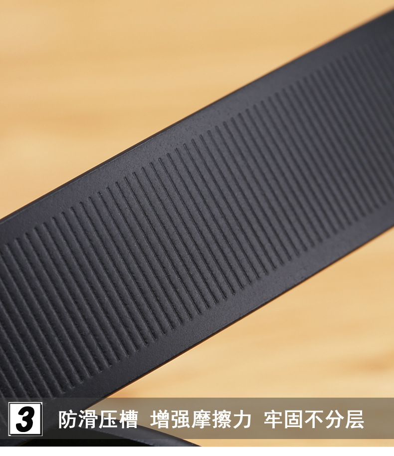 Men's Leather Belt New Style Genuine Cowhide Automatic Buckle Casual Trend Versatile Youth Men's Waist Belt Business Trouser Belt