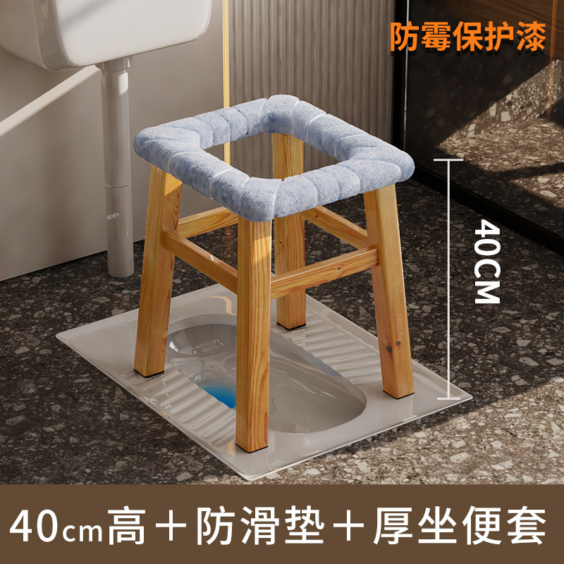 Taburete de madera maciza para mujeres embarazadas, inodoro móvil, inodoro doméstico, inodoro para adultos, silla de inodoro interior