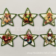 工厂直销高温锅垫五角星圣诞主题杯垫防滑厨房餐垫隔热垫