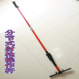 绝缘套管;防静电工具;其他电工仪器