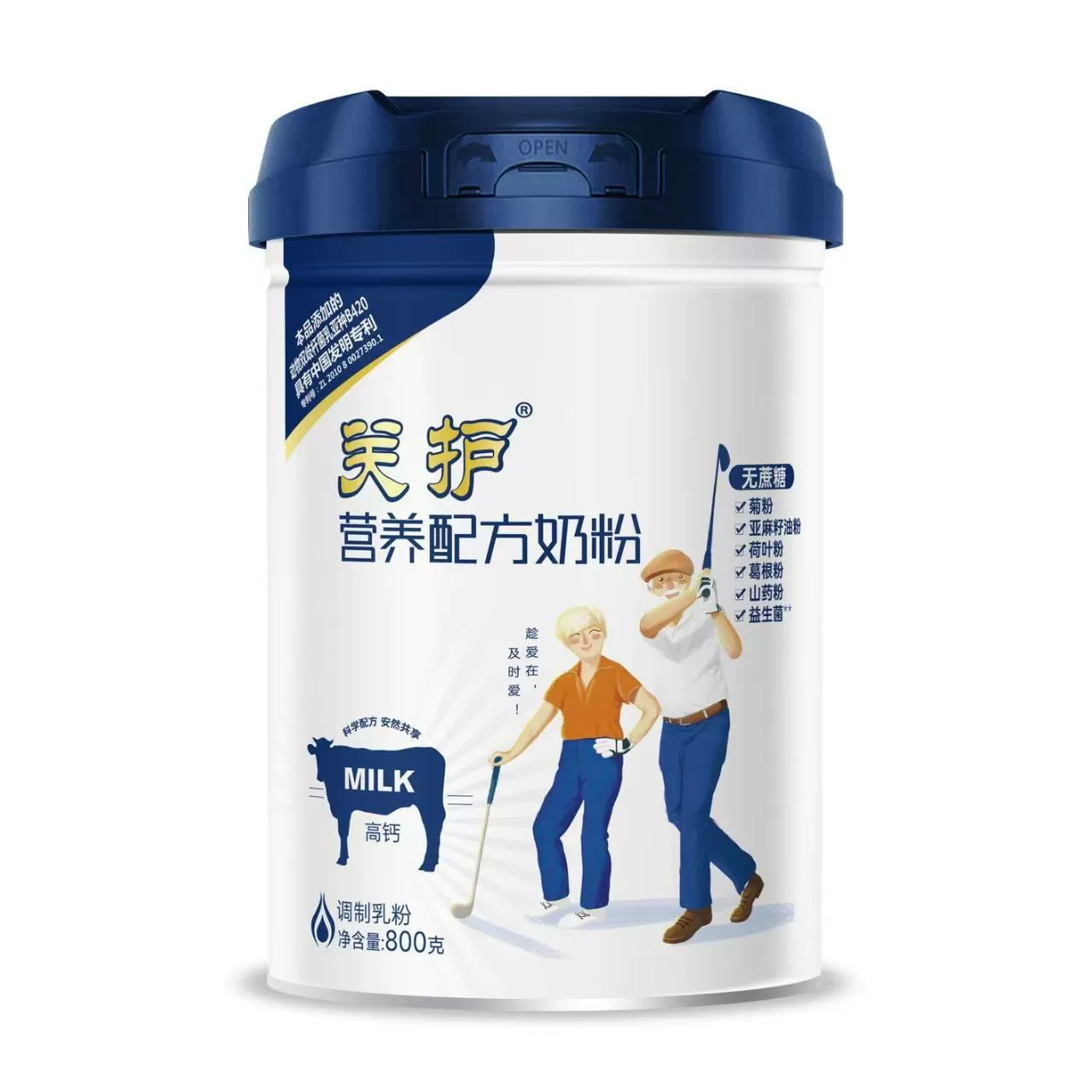 关护 Молочный порошок, питание, 800 грамм