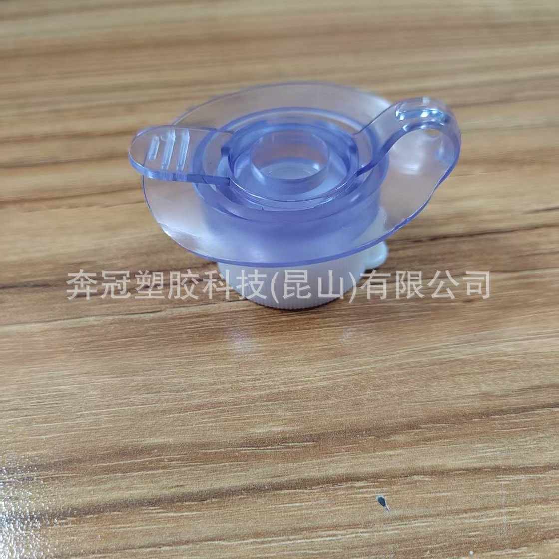 PVC快速方式阀水塞气塞泳池水塞宠物水池淋浴折叠宠物注排水口