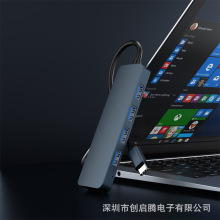 �¿��X�Ͻ�hub�־���usb3.0һ���ĔUչ����X4�ڼ����������չ��