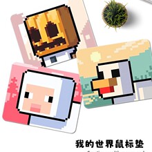 �ҵ�������ˉ|С̖��X����ˉ|�����i߅�Ӻ��Α�늸��|��߅Ů��