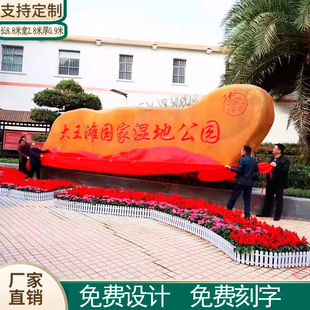 ��Ȼ�SϞʯԭʯ����ʯ����ʯ���^ʯ�^��ʯ���@У�@�Ļ�ʯ�@������