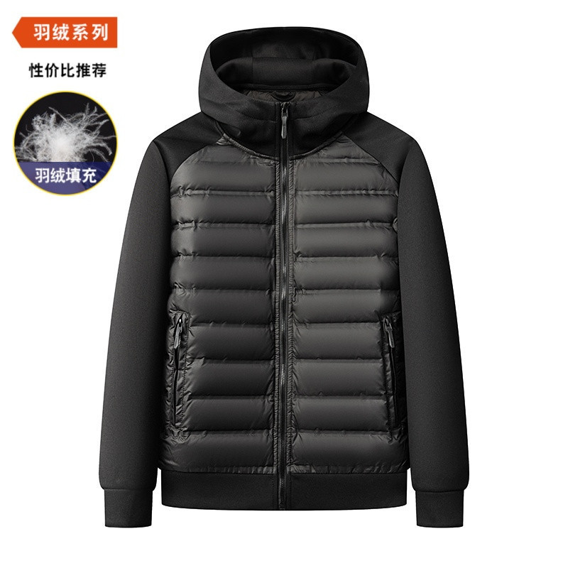 2025 Main Promotion Popular Lightweight down Jacket with Good Data Splicing Hooded Winter Men's Coat 1013 2025 Main Promotion Popular Lightweight down Jacket with Good Data Splicing Hooded Winter Men's Coat 1013